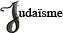 Judaisme
